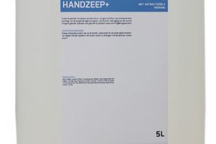 Huidvriendelijke handzeep